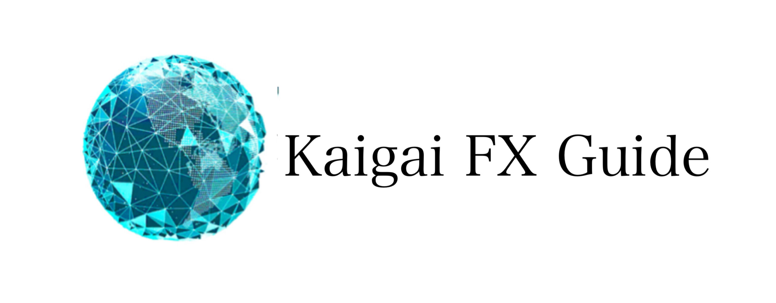 海外FXガイド